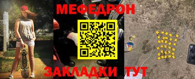 тгк Можга