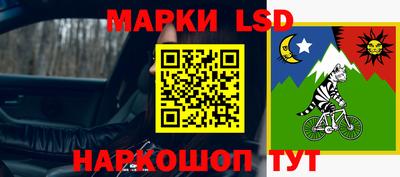мефедрон мука Нарткала