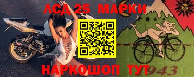 мефедрон Можайск