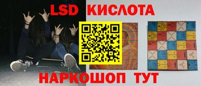 тгк Можга