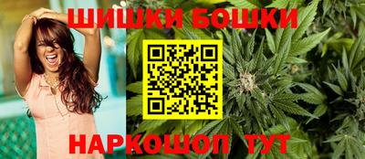 метамфетамин Моздок