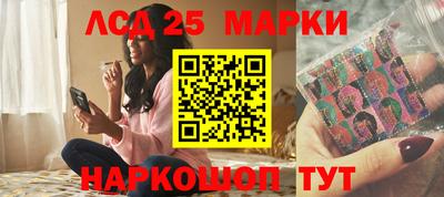 не бодяженный Нальчик