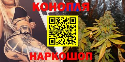 метамфетамин Моздок