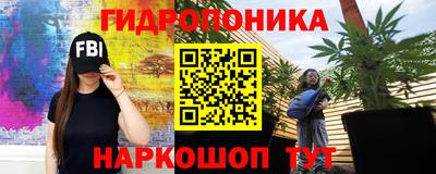 мефедрон мука Нарткала