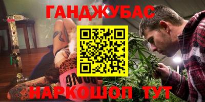 тгк Можга