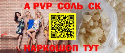 не бодяженный Нальчик