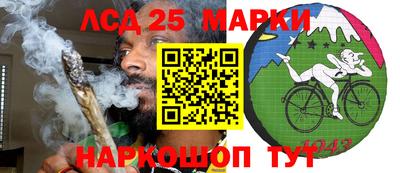 мефедрон Можайск