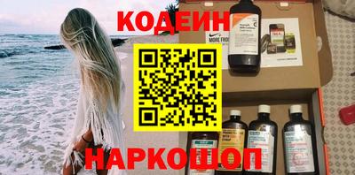 тгк Можга