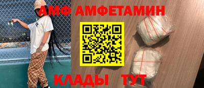 тгк Можга