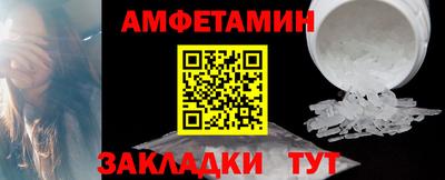 тгк Можга