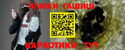тгк Можга