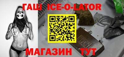 мефедрон Можайск