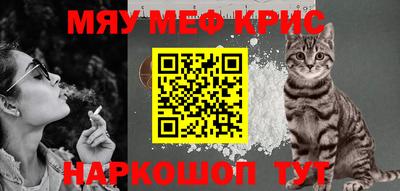 тгк Можга