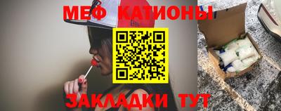 не бодяженный Нальчик